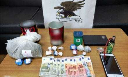 Συνελήφθησαν στον Έβρο και την Καβάλα, 2 άτομα  για διακίνηση και κατοχή ναρκωτικών