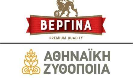 Νίκη της Θρακιώτισσας Βεργίνας: Πρόστιμο «μαμούθ» 31,5εκ.€ στην Αθηναϊκή Ζυθοποιία