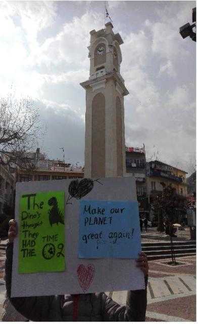 1ο Γυμνάσιο Ξάνθης: Λήξη Εράσμους