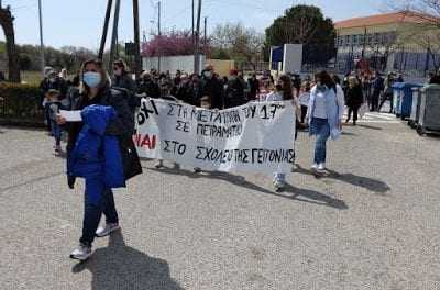 Το θέμα του 17ου δημοτικού σχολείου Ξάνθης στην Βουλή και στο δημοτικό συμβούλιο  -Ο ΔΗΜΟΣ ΞΑΝΘΗΣ ΚΑΙ ΟΙ ΠΑΡΑΤΑΞΕΙΣ ΤΗΣ ΑΝΤΙΠΟΛΙΤΕΥΣΗΣ ΤΙ ΛΕΝΕ;