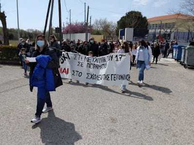 Το θέμα του 17ου δημοτικού σχολείου Ξάνθης στην Βουλή και στο δημοτικό συμβούλιο  -Ο ΔΗΜΟΣ ΞΑΝΘΗΣ ΚΑΙ ΟΙ ΠΑΡΑΤΑΞΕΙΣ ΤΗΣ ΑΝΤΙΠΟΛΙΤΕΥΣΗΣ ΤΙ ΛΕΝΕ;