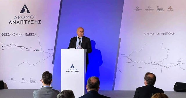 Ο Χ. Μέτιος αφού πείρε τον σιδηρόδρομο από την Δράμα τους κάνει δρόμους – Χρηματοδότηση για τόν δρόμο Δράμα Αμφίπολη