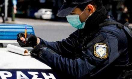 ΚΟΡΟΝΟΙΟΣ: Ελληνική Αστυνομία: 7 συλλήψεις, 10 αναστολές λειτουργίας και 435 πρόστιμα για μη χρήση μάσκας σε 53.068 ελέγχους σ’ όλη την Ελλάδα 