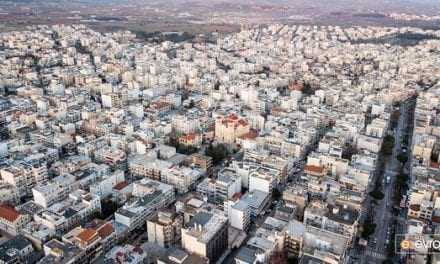 Αλεξανδρούπολη | Απαλλαγή καταβολής δημοτικών τελών και τελών κοινόχρηστων χώρων λόγω covid_19