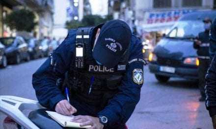 ΚΟΡΩΝΟΙΟΣ: Οκτώ συλλήψεις, 11 αναστολές λειτουργίας και 465 πρόστιμα για μη χρήση μάσκας σε 83.563 ελέγχους σ’ όλη την Ελλάδα 