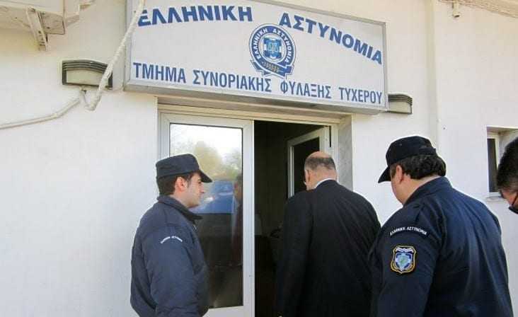 Επανασυστήνεται η Υπηρεσία Συνοριακής Φύλαξης Τυχερού – Η ανακοίνωση των Συνοριοφυλάκων Έβρου