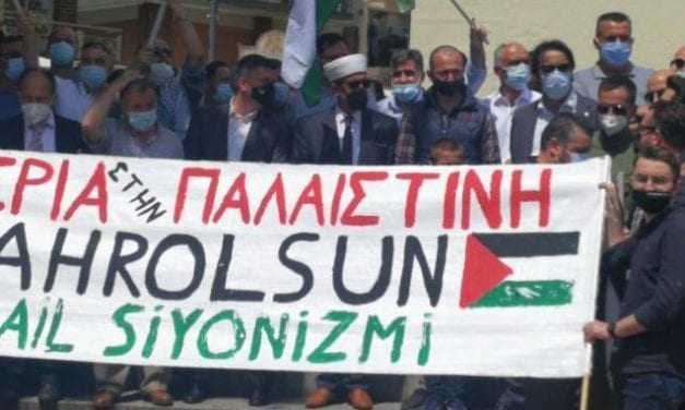 Ο “ψευδομουφτής” Ξάνθης Αμέτ Μετέ «καπέλωσε» διαμαρτυρία του ΣΥΡΙΖΑ-ΠΣ για την Παλαιστίνη στη Ξάνθη!