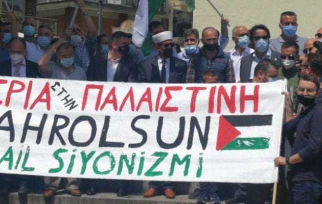 Ο “ψευδομουφτής” Ξάνθης Αμέτ Μετέ «καπέλωσε» διαμαρτυρία του ΣΥΡΙΖΑ-ΠΣ για την Παλαιστίνη στη Ξάνθη!