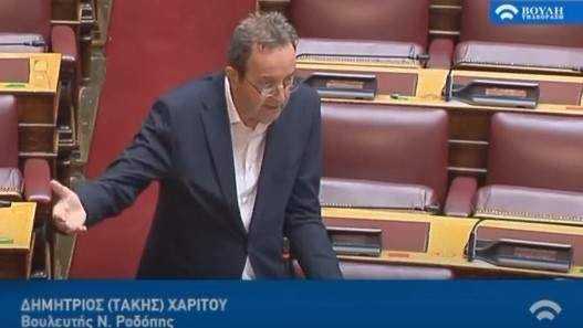 Στη Βουλή συζητήθηκε η επίκαιρη ερώτηση του βουλευτή Ροδόπης ΣΥΡΙΖΑ Δημήτρη Χαρίτου για τα στεγαστικά δάνεια των παλιννοστούντων της Θράκης