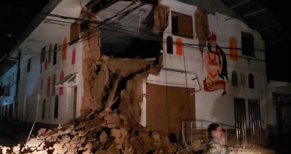 Περού: Σεισμός 6 βαθμών «ταρακούνησε» τη Λίμα