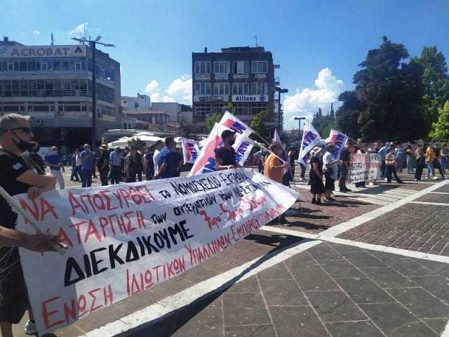 ΑΠΕΡΓΙΑ 10 ΙΟΥΝΙΟΥ 2021 – ΞΑΝΘΗ – ΠΑΜΕ