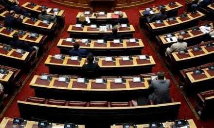 Κατατέθηκε στη Βουλή το νομοσχέδιο για την Προστασία της Εργασίας