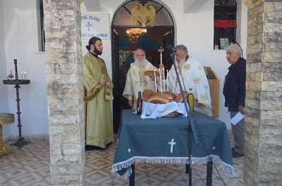 Θεία Λειτουργία με Αρτοκλασία στον Ι.Ν Ιωακείμ & Άννης στις ΘΕΡΜΕΣ (Λουτρά )