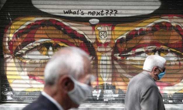 Έπεσαν οι μάσκες και ήρθε ο «Δέλτα»