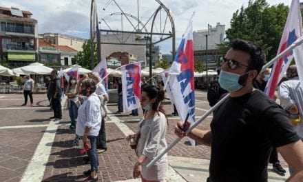 ΕΝΩΣΗ ΙΔΙΩΤΙΚΩΝ ΥΠΑΛΛΗΛΩΝ & ΕΜΠΟΡΟΫΠΑΛΛΗΛΩΝ Ν. ΞΑΝΘΗΣ