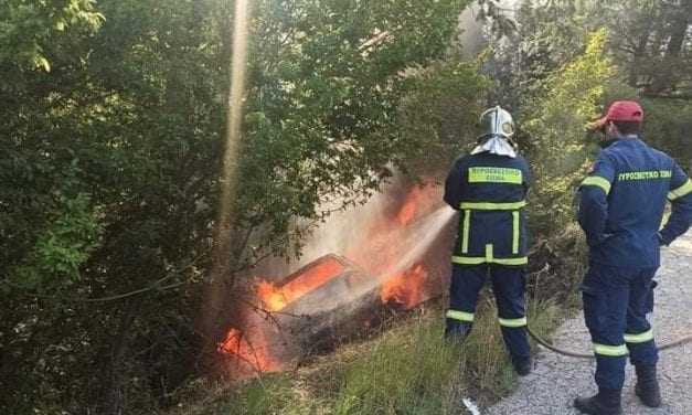 Νεαρός απανθρακώθηκε ζωντανός μέσα στο αυτοκίνητό του πριν λίγη ώρα στη Γοργόνα Ξάνθης