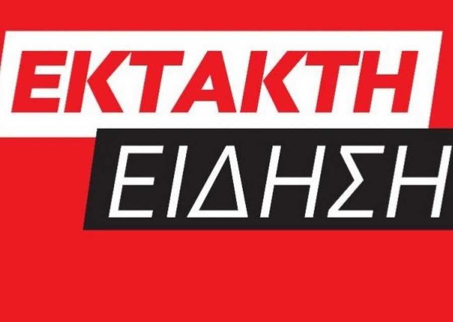 Τώρα σοβαρό τροχαίο στην διασταυρωση για τα Μάγγανα (ΒΙΝΤΕΟ)