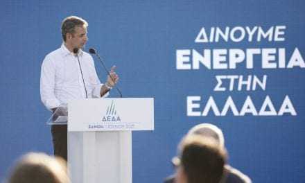 Προπομπός πρόωρων διπλών εθνικών γιορτών η παρουσία του Πρωθυπουργού στην Ξάνθη;