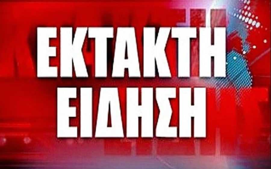 ΕΚΤΑΚΤΟ – Βρέθηκε νεκρός ο αγνοούμενος νεαρός που κολύμπησε την περασμένη Τετάρτη στον Νέστο