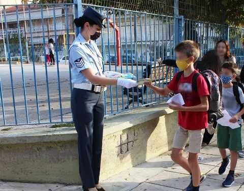 Η Ελληνική Αστυνομία βρέθηκε σήμερα στα δημοτικά σχολεία της Ανατολικής Μακεδονίας και της Θράκης