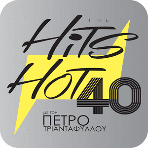 HOT FORTY (Εβδομάδα 34) [28-08-2021] – THE HITS HOT 40_#W35# _The List _ [28-08-2021] – This Week Top3 – #W35#_ 31-08-2021 – This Week Powerplay_#W35# _ 31-08-2021