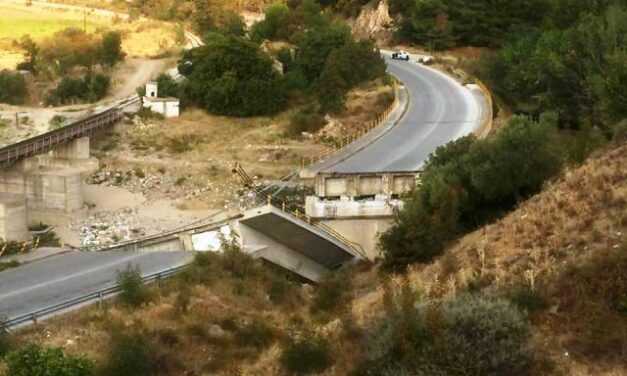 ΘΡΑΚΗ – ΙΑΣΜΟΣ: 4 χρόνια και ακόμη ένα πολιτικό έγκλημα χωρίς τιμωρία;