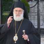 ΠΡΟΓΡΑΜΜΑ ΣΕΒΑΣΜΙΩΤΑΤΟΥ ΜΗΤΡΟΠΟΛΙΤΟΥ  ΞΑΝΘΗΣ ΚΑΙ ΠΕΡΙΘΕΩΡΙΟΥ  κ.κ. Π Α Ν Τ Ε Λ Ε Η Μ Ο Ν Ο Σ