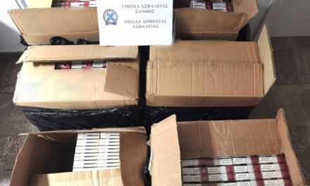 ΞΑΝΘΗ: Συνελήφθη αλλοδαπός ο οποίος εντοπίσθηκε να κατέχει 8.900 πακέτα λαθραίων τσιγάρων
