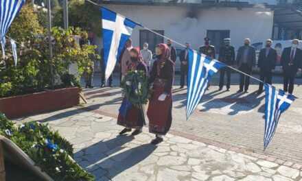 Στον δήμο Μύκης γιορτάσθηκε η Εθνική Επέτειος του ΟΧΙ με μπροστάρη τον δήμαρχο Μύκης Ριτβάν Ντελιχουσείν