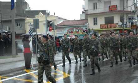 Χωρίς μαθητές, αλλά με Στρατό η παρέλαση στην Ξάνθη