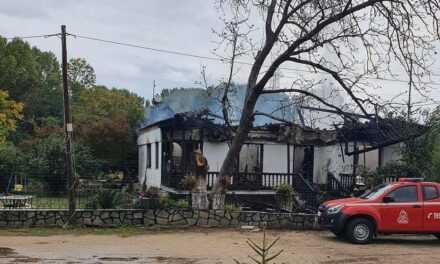 Σπίτι κάηκε ολοσχερώς στον οικισμό των Ασωμάτων Ροδόπης