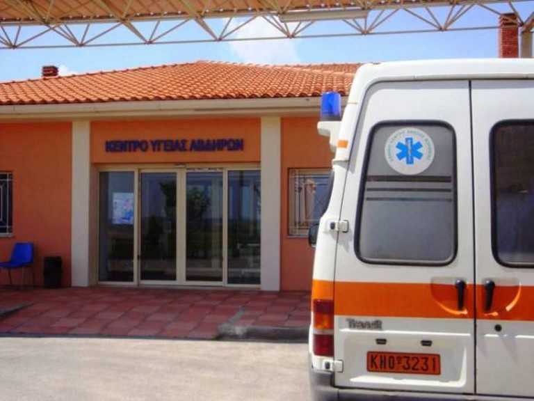 Η ΕΠΙΤΡΟΠΗ ΤΟΥ ΚΚΕ ΑΜΘ «ΒΑΛΛΕΙ» ΚΑΤΑ ΤΗΣ ΚΥΒΕΡΝΗΣΗΣ ΓΙΑ ΤΗΝ ΑΜΑΣΤΟΛΗ ΛΕΙΤΟΥΡΓΙΑΣ ΤΩΝ ΠΕΡΙΦΕΡΕΙΑΚΩΝ ΙΑΤΡΕΙΩΝ