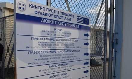 Μαυρίδης για τις εξελίξεις στο ΠΡΟΚΕΚΑ |”Είμαστε κάθετα αντίθετοι σε οποιαδήποτε αριθμητική επέκταση”