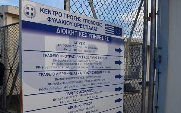 Μαυρίδης για τις εξελίξεις στο ΠΡΟΚΕΚΑ |”Είμαστε κάθετα αντίθετοι σε οποιαδήποτε αριθμητική επέκταση”