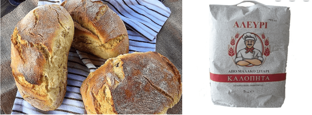 Το πιο εύκολο και νόστιμο χωριάτικο ψωμί σε γάστρα με Ξανθιώτικο αλεύρι ΚΑΛΟΠΗΤΑ (ΦΩΤΟ)