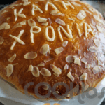 ΒΑΣΙΛΟΠΙΤΑ