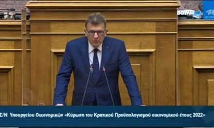 ΑΠΑΝΤΗΣΗ ΥΠΑΑΤ ΣΕ ΜΠΟΥΡΧΑΝ ΜΠΑΡΑΝ ΓΙΑ ΤΟΥΣ ΠΛΗΓΕΝΤΕΣ ΚΤΗΝΟΤΡΟΦΟΥΣ ΤΗΣ ΞΑΝΘΗΣ