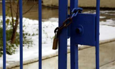 Αναστολή λειτουργίας σχολικών μονάδων στον Δήμο Τοπείρου την Τρίτη 25-01-2022