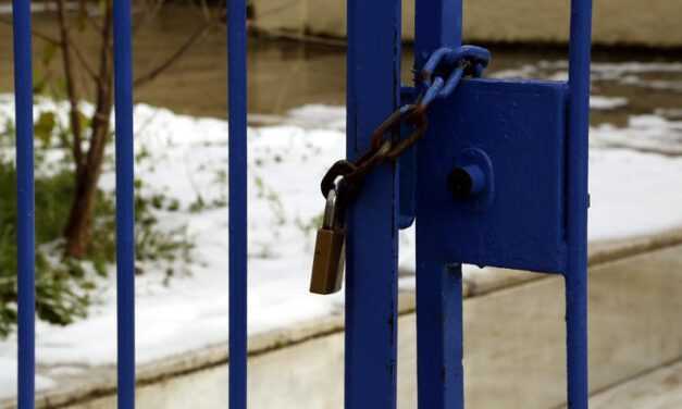 Αναστολή λειτουργίας σχολικών μονάδων στον Δήμο Τοπείρου την Τρίτη 25-01-2022