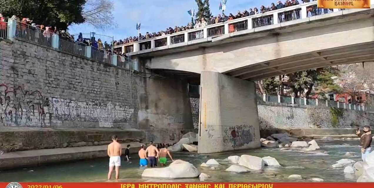 Με λαμπρότητα γιορτάσθηκαν τα Θεοφάνια στον Κόσυνθο και στο Πόρτο Λάγος