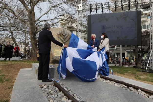 Αποκαλυπτήρια του Μνημείου Ολοκαυτώματος στην Ξάνθη