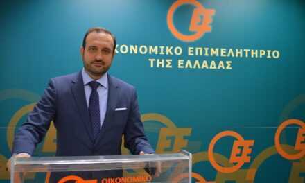Οικονομικό Επιμελητήριο Ελλάδος: «Οι ανακοινώσεις του Πρωθυπουργού είναι στην σωστή κατεύθυνση για τους μικρομεσαίους»