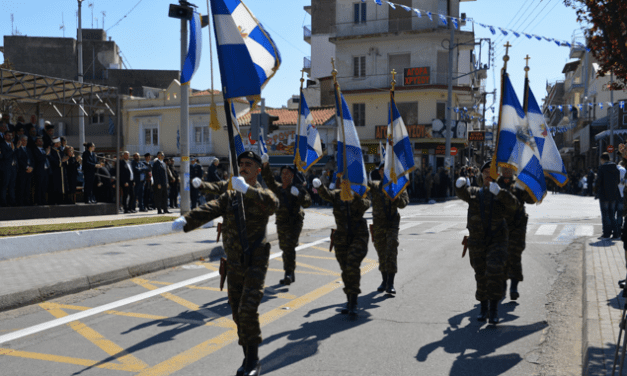 Με σύμμαχο τον καλό καιρό γιορτάσθηκαν οι εκδηλώσεις της 25ης Μαρτίου