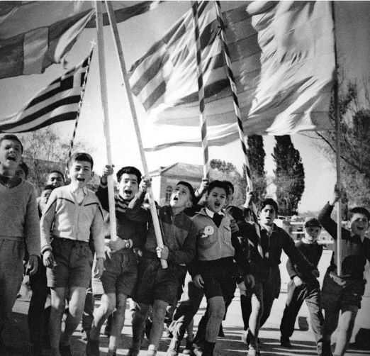 Εορτασμοί για 1η Απριλίου 1955