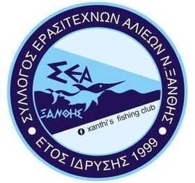 ΤΑΚΤΙΚΗ ΓΕΝΙΚΗ ΣΥΝΕΛΕΥΣΗ — ΑΡΧΑΙΡΕΣΙΕΣ ΣΥΛΛΟΓΟΥ ΕΡΑΣΙΤΕΧΝΩΝ ΑΛΙΕΩΝ