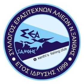 ΤΑΚΤΙΚΗ ΓΕΝΙΚΗ ΣΥΝΕΛΕΥΣΗ — ΑΡΧΑΙΡΕΣΙΕΣ ΣΥΛΛΟΓΟΥ ΕΡΑΣΙΤΕΧΝΩΝ ΑΛΙΕΩΝ