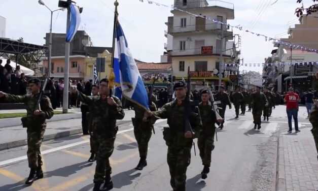 ΠΡΟΓΡΑΜΜΑ ΕΟΡΤΑΣΜΟΥ ΤΗΣ ΕΘΝΙΚΗΣ ΕΠΕΤΕΙΟΥ ΤΗΣ 25ης ΜΑΡΤΙΟΥ 1821