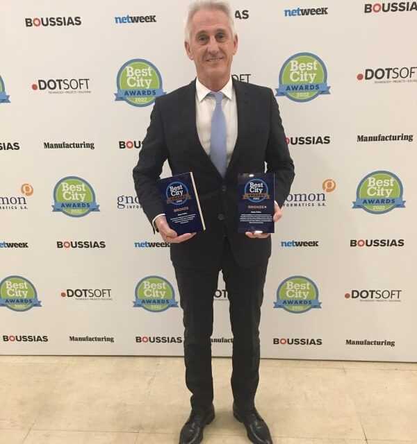 Δύο σημαντικά βραβεία για τον Δήμο Ξάνθης από τον κορυφαίο θεσμό της Τ.Α. «Best City Awards 2022»