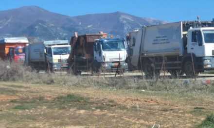 Τελικά τι γίνεται με την χωματερή στην Ξάνθη;