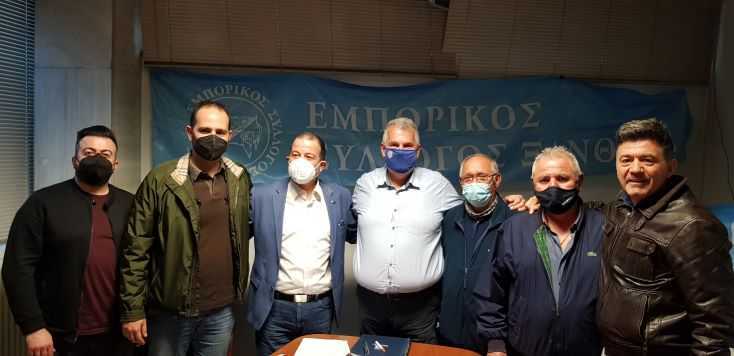 Συνάντηση του Εμπορικού Συλλόγου με τα μέλη της ΔΕΕΠ Ξάνθης